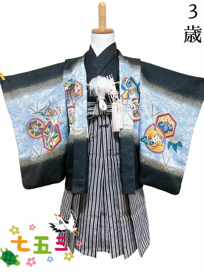 3歳セット♡七五三　男の子　黒系縦縞袴　兜