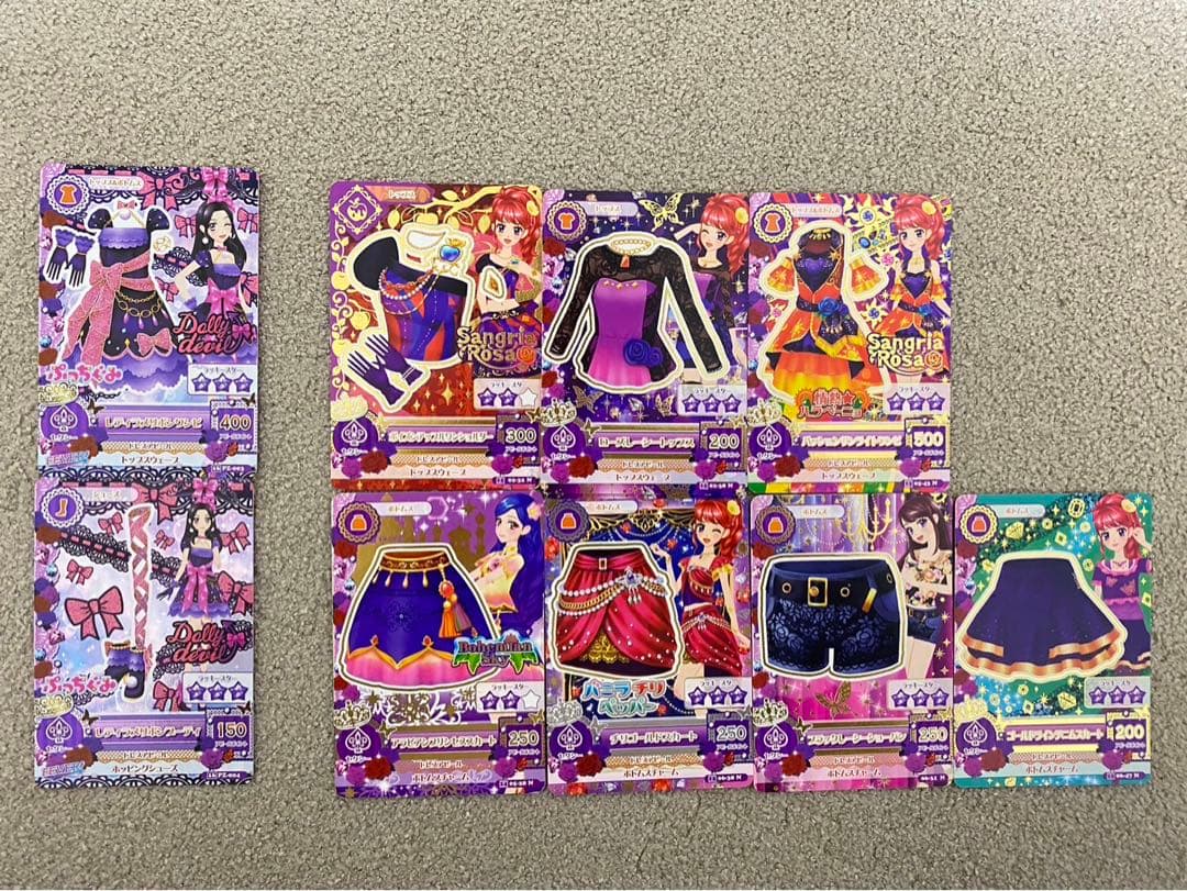 アイカツカード コレクション まとめ