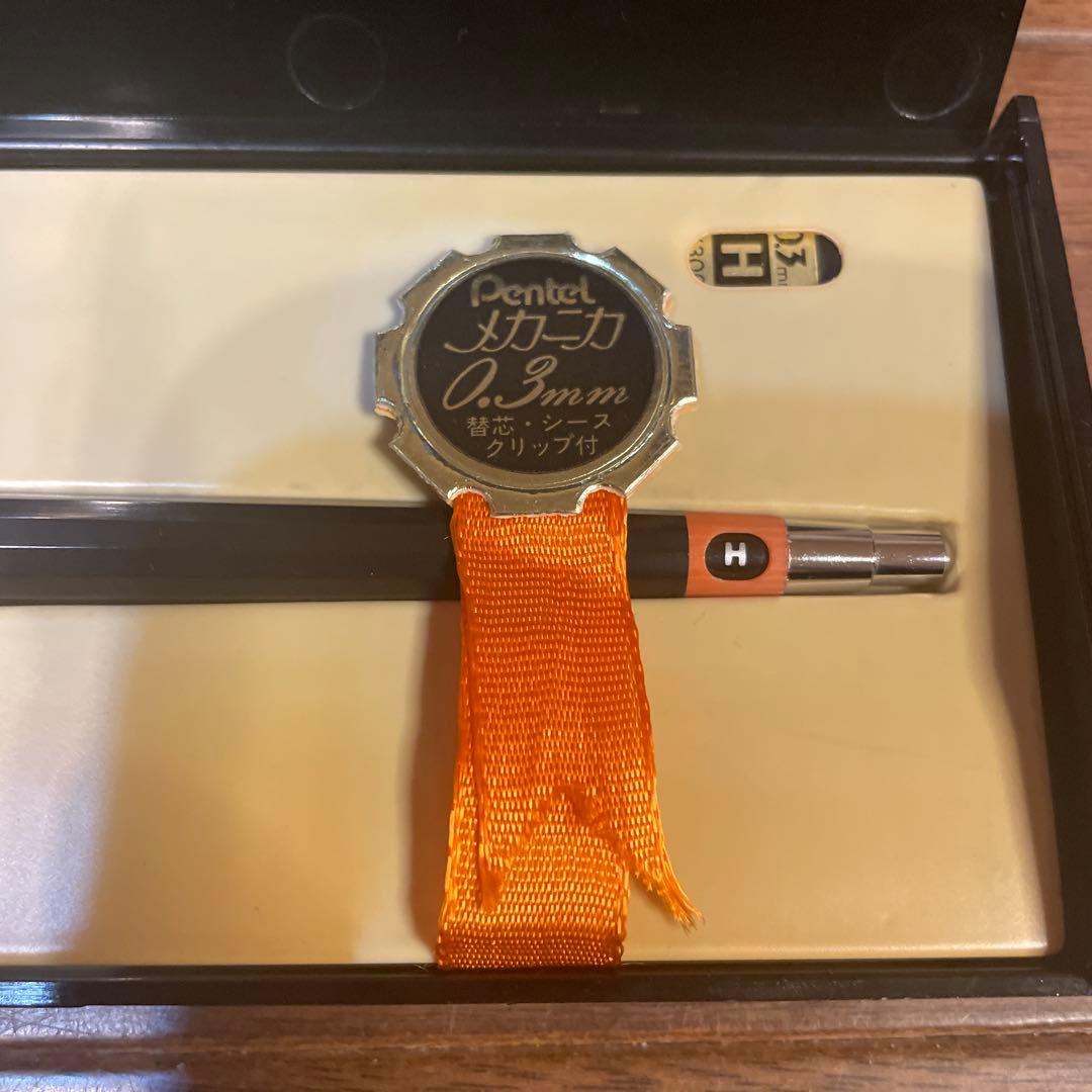 【廃番希少】値引き交渉可！ぺんてる　メカニカ