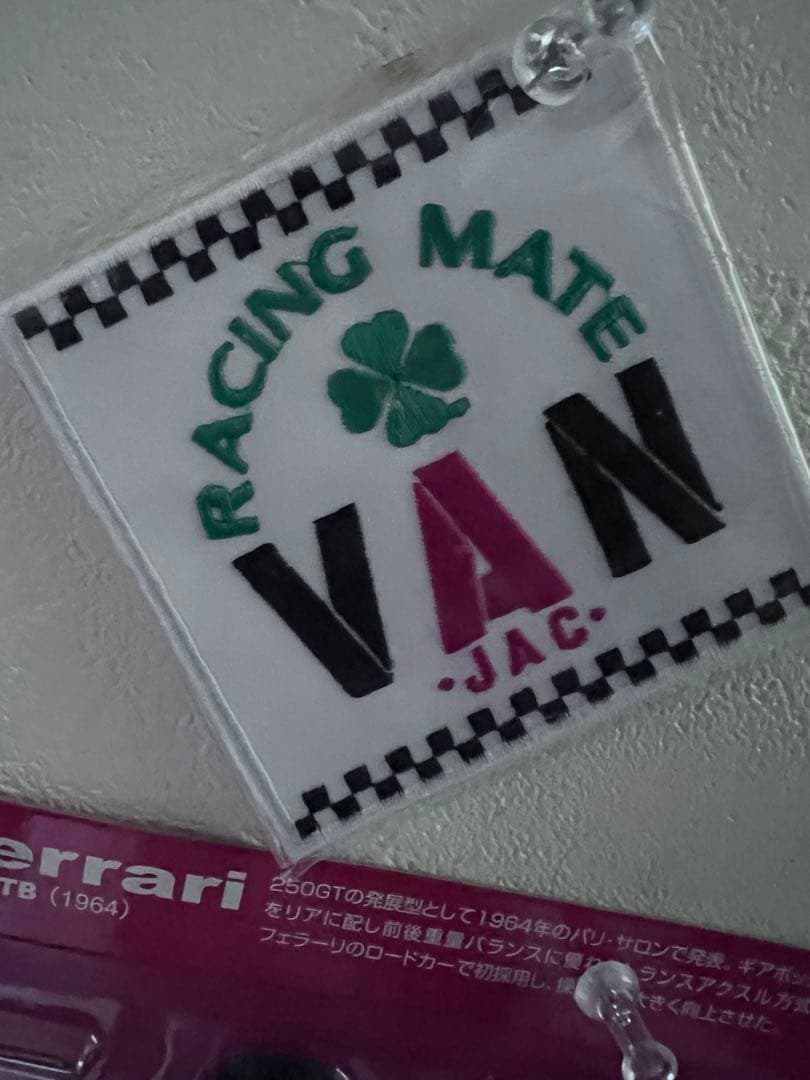 VANレーシングメイト刺繍ワッペン2枚セット大変希少です、、