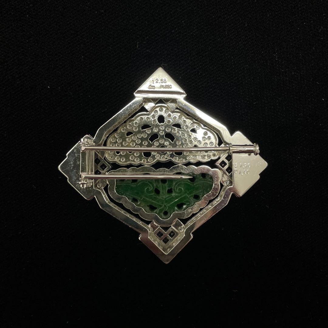 coco！Pt950素材QUEEN ヒスイとダイヤモンドのデザインブローチ