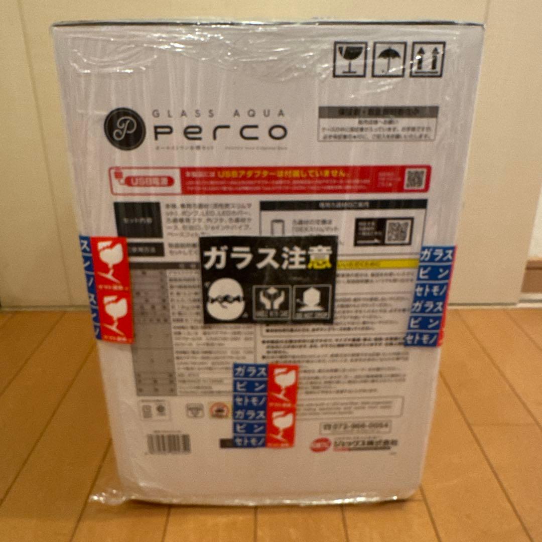 GEX グラスアクア ペルコ（PERCO ）C-Charcoal Black