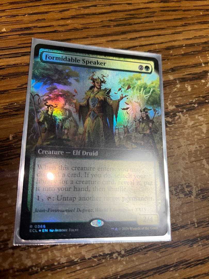 MTG 並外れた語り部 英語 ローウィンの昏明　拡張　foil