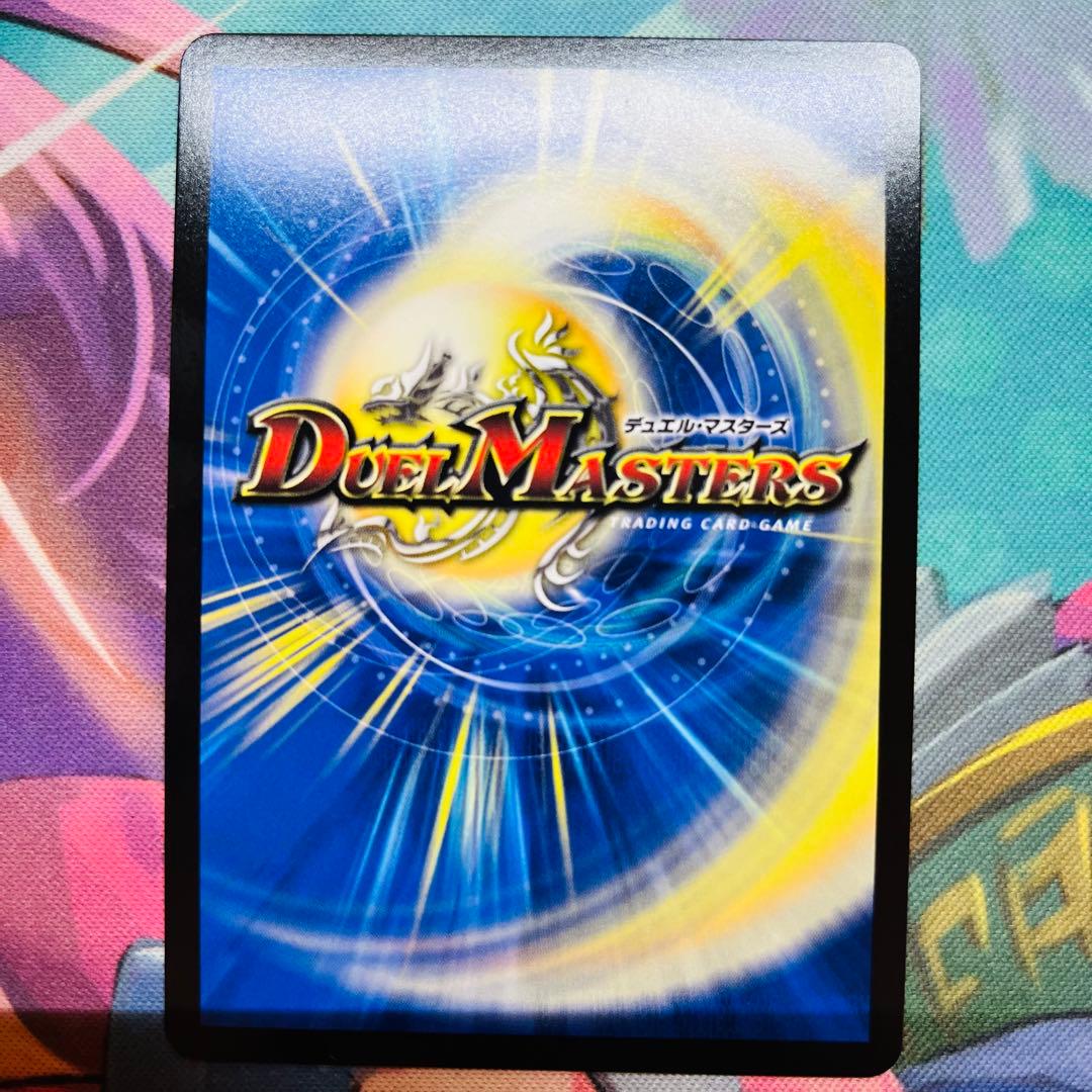 高　サイバーブレイン　プロモ 4枚