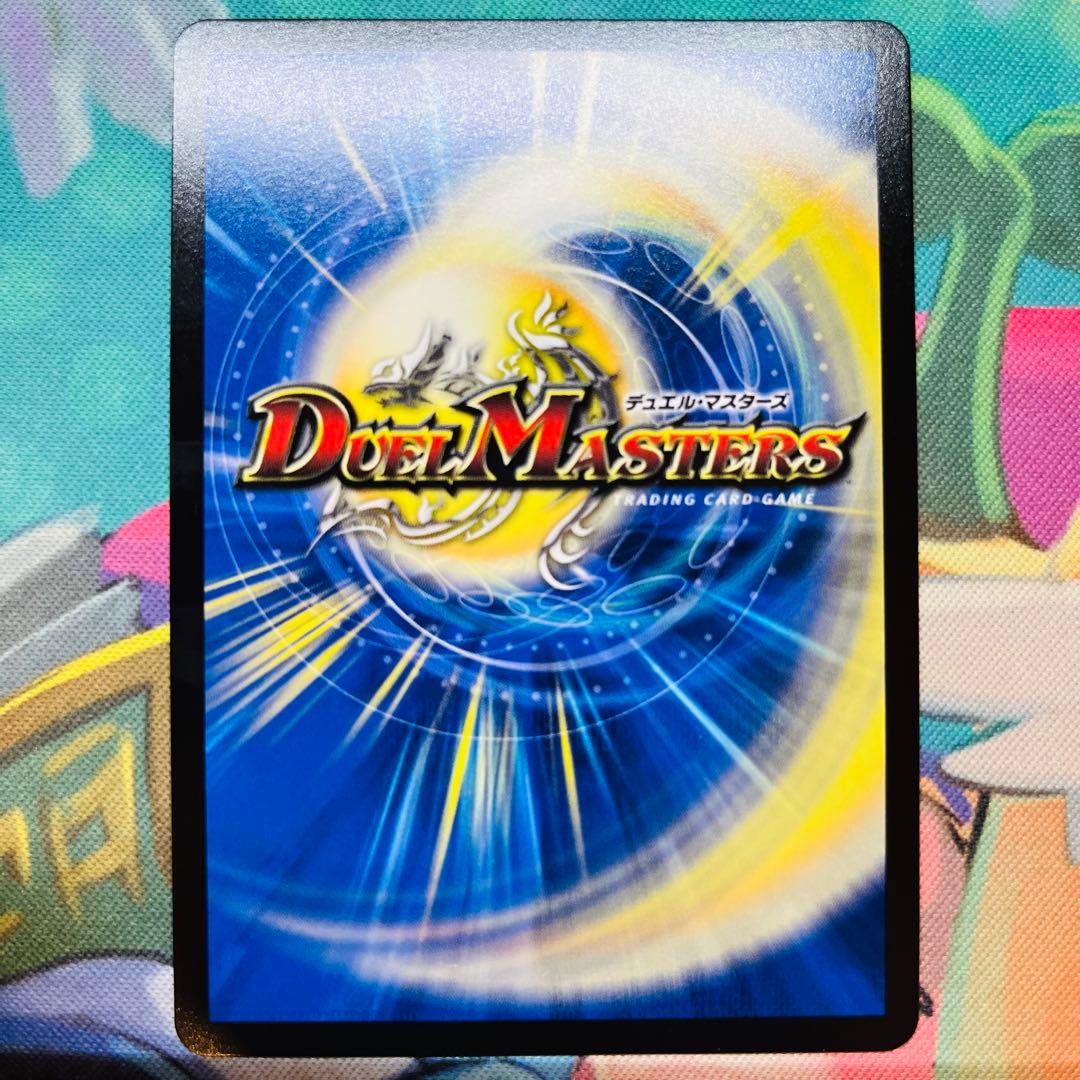 高　サイバーブレイン　プロモ 4枚