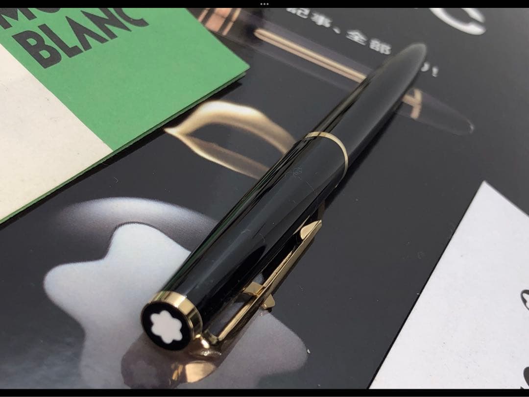 ⭐️モンブラン⭐️マイスターシュテユックと呼ばれるNo181⭐️ハンマートリガー美品⭐️