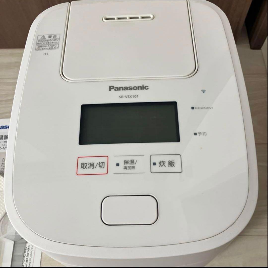 B*g様 Panasonic SR-VSX101 スチーム&可変圧力IH炊飯器5