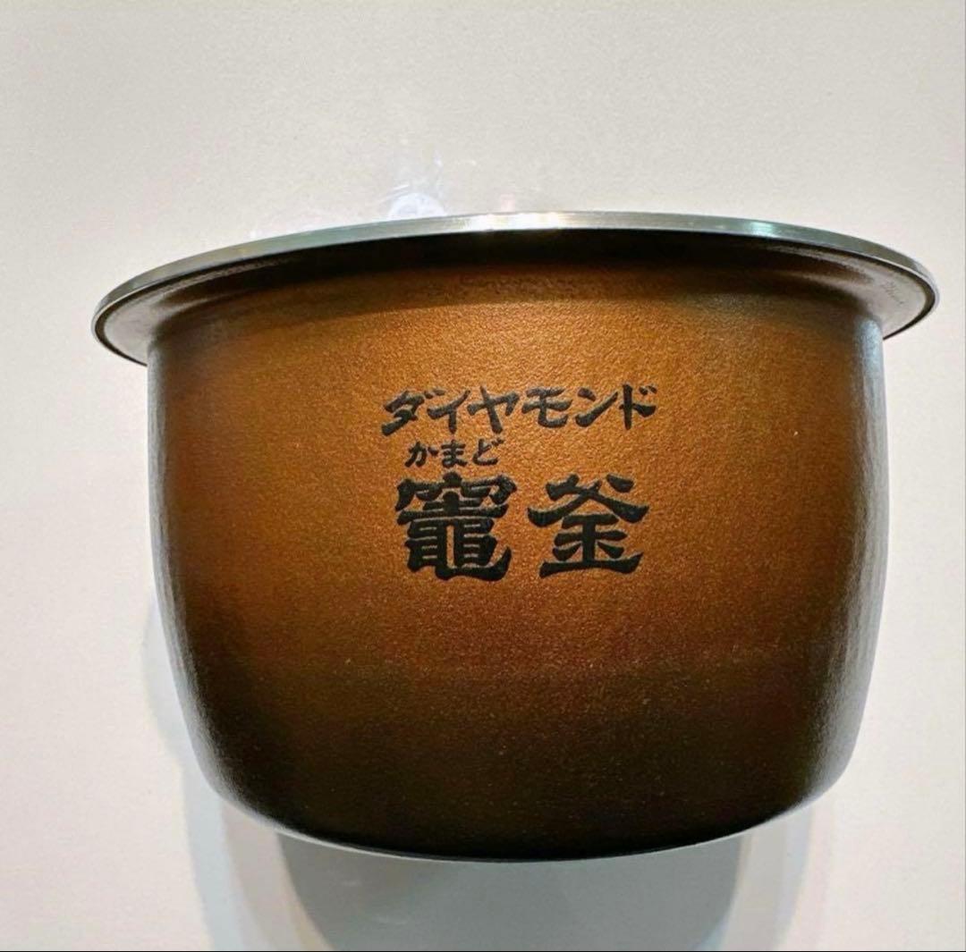 B*g様 Panasonic SR-VSX101 スチーム&可変圧力IH炊飯器5