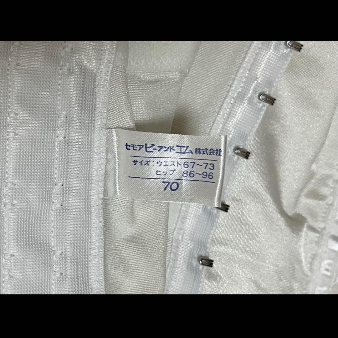 セモア　結婚式　ドレス　ブライダルインナー　D75 ブラ　70 コルセット