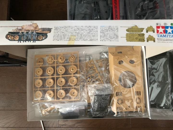 タミヤ　1/25 ティーガー パンターA T34 戦車セット