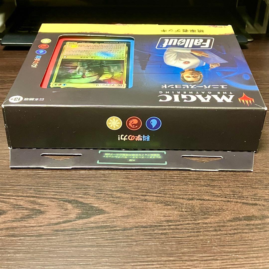 MTG フォールアウト Fallout 科学の力！ 統率者デッキ 構築済　日本語