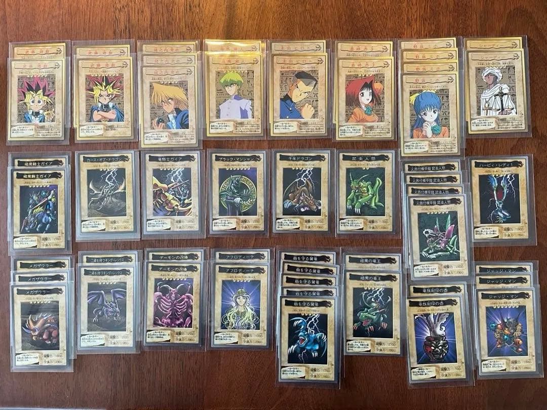 【レア】遊戯王カードダス まとめ売り