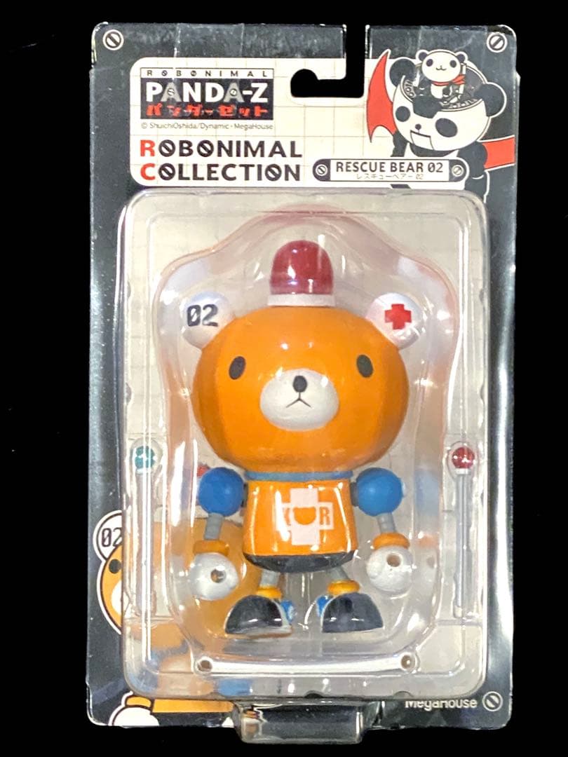 10体セットメガハウスROBONIMAL【 パンダーＺ】未開封