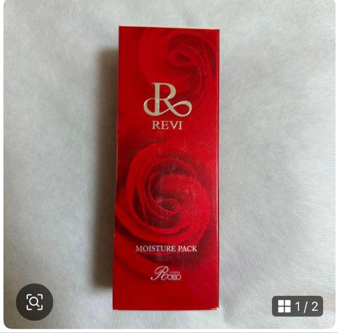 むー　cyミルク+モイスチャーパック