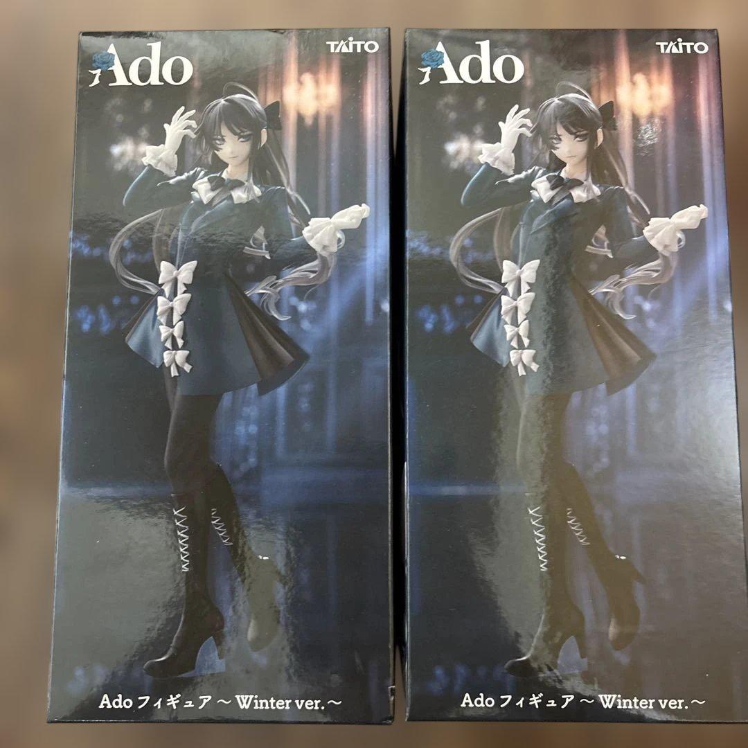 も*ー様 Ado フィギュア Winter ver. 2体セット