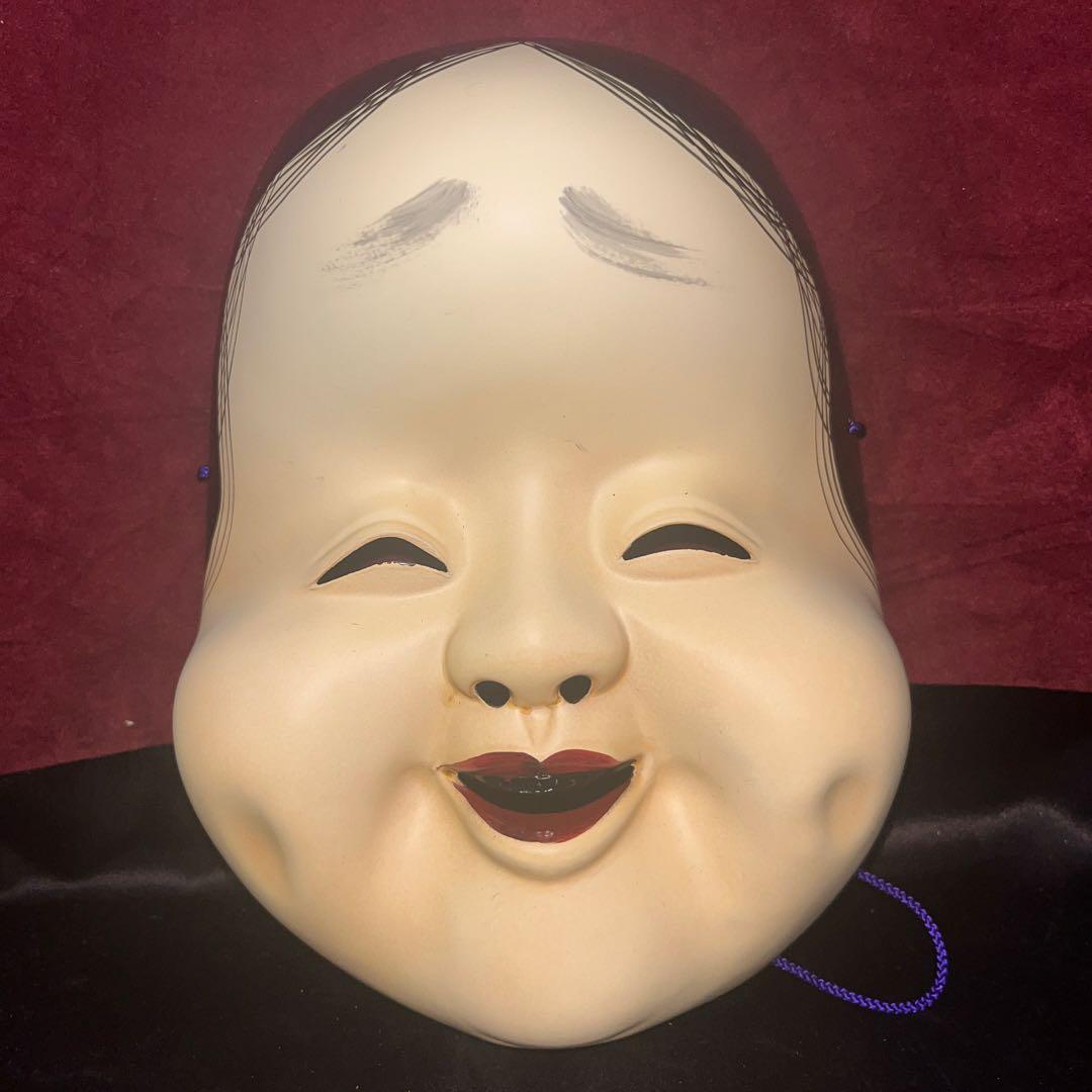 能楽 狂言面 乙　女面 能面　能村英丘　重要無形文化財記念