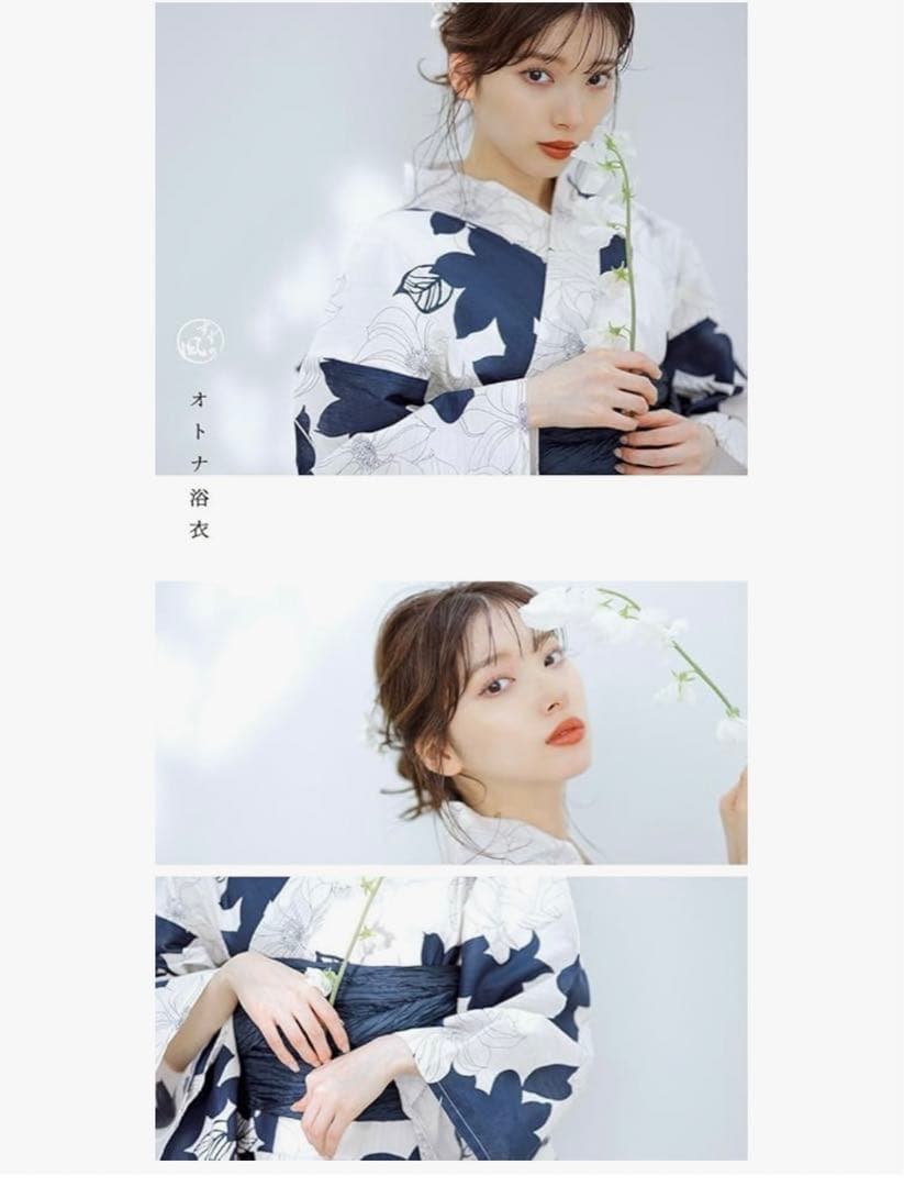レディース 浴衣 セット 簡単 兵児帯 花 紺 白 ネイビー 和風 5点セット