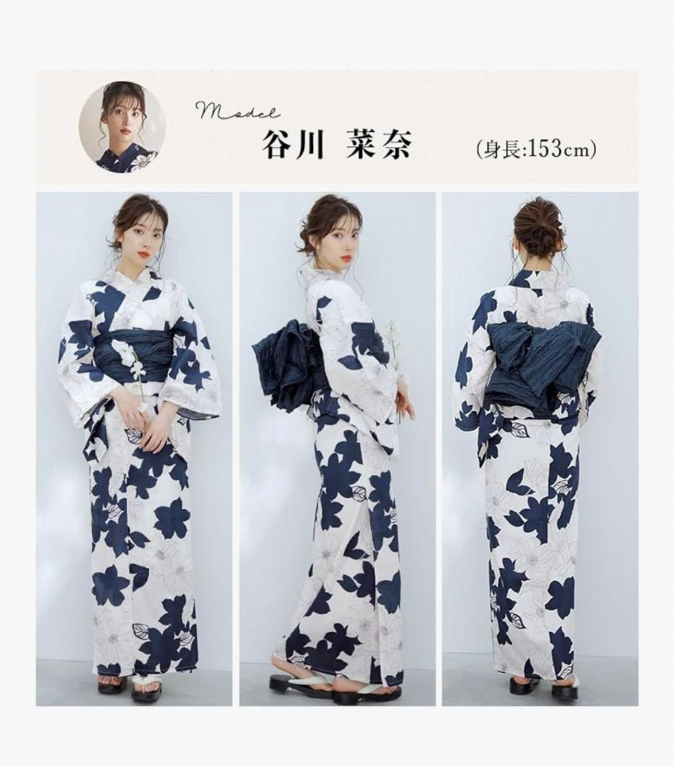 レディース 浴衣 セット 簡単 兵児帯 花 紺 白 ネイビー 和風 5点セット
