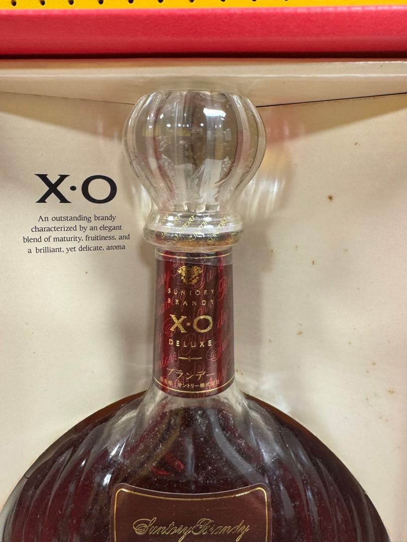 ドキンちゃん　Suntory X.O. Deluxe 750ml 3本