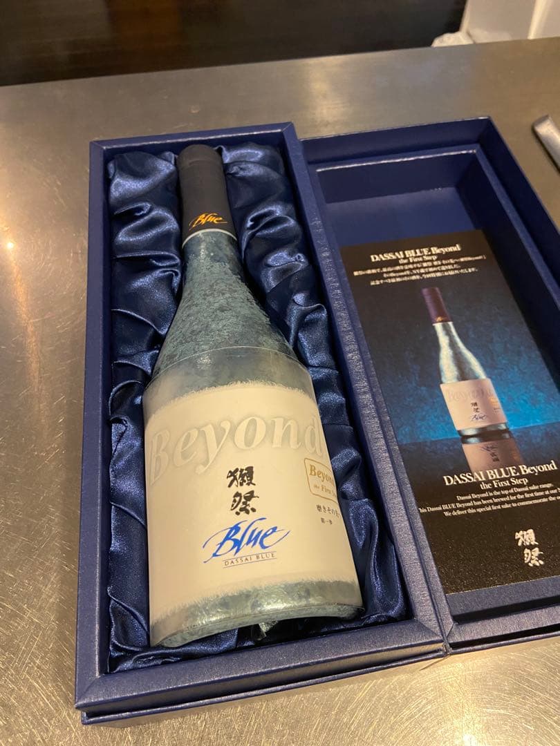 ＊100本限定＊DASSAI BLUE Beyond＊獺祭 磨き その先へ
