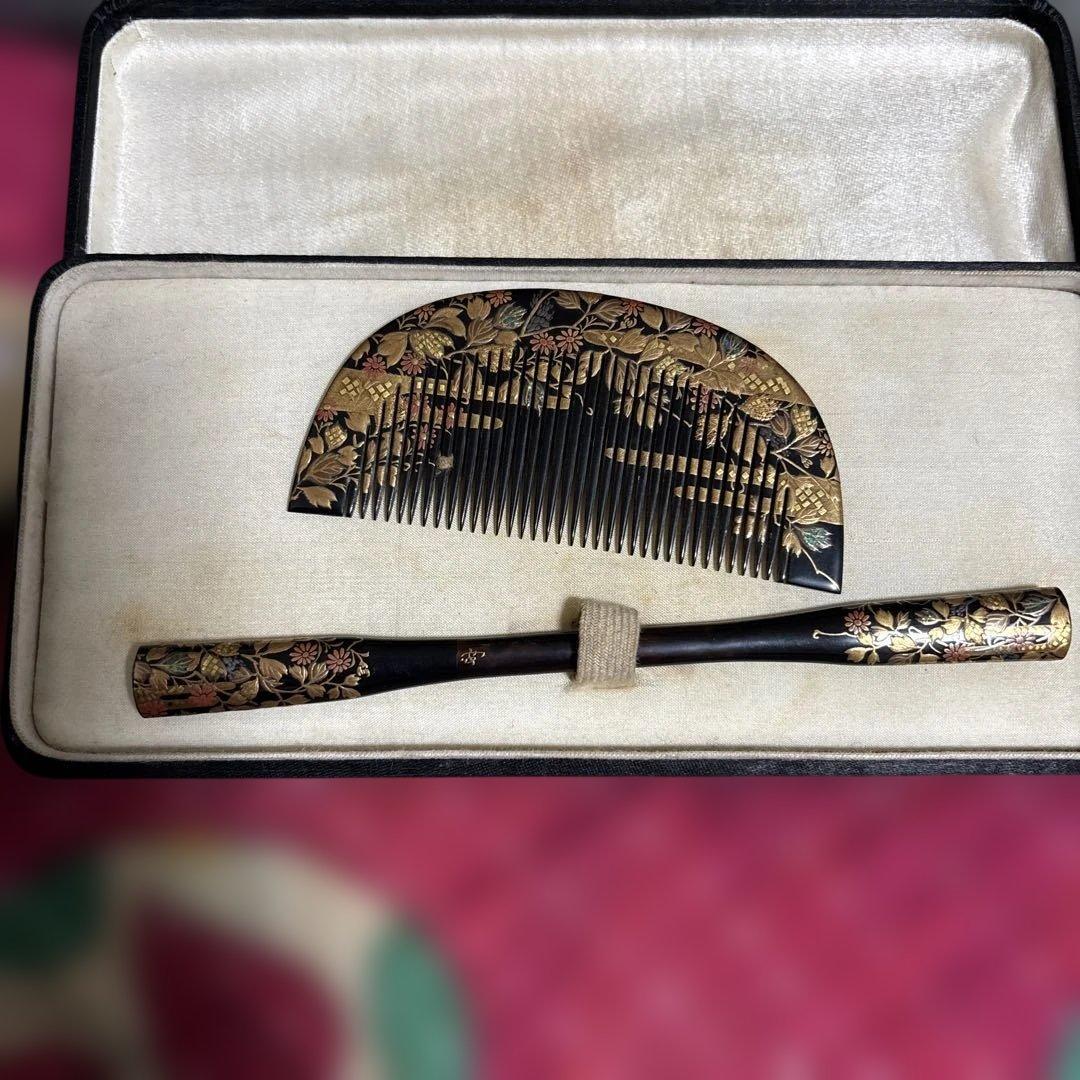 漆器 金箔装飾 櫛セット