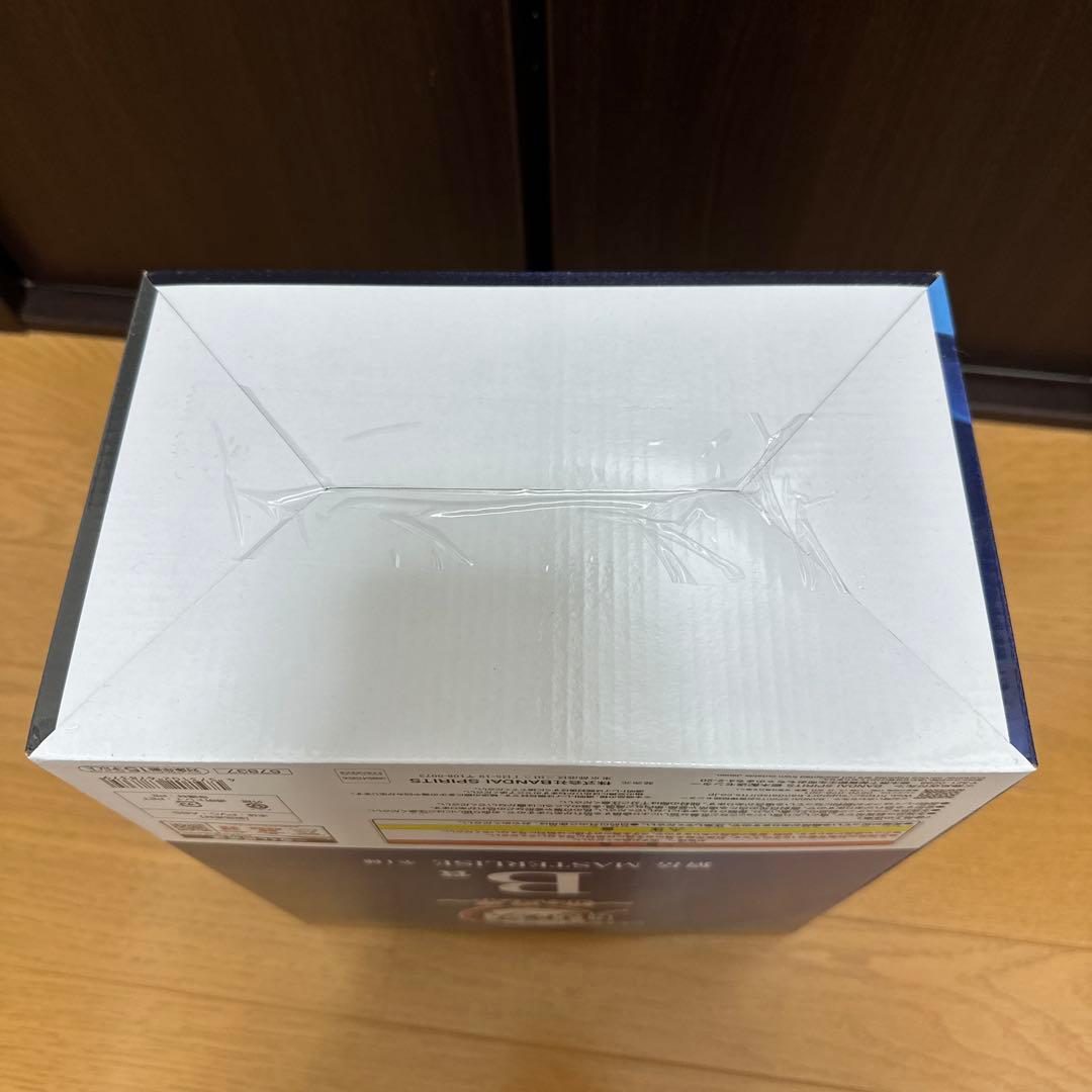 鬼滅の刃雷の兄弟B賞獪岳