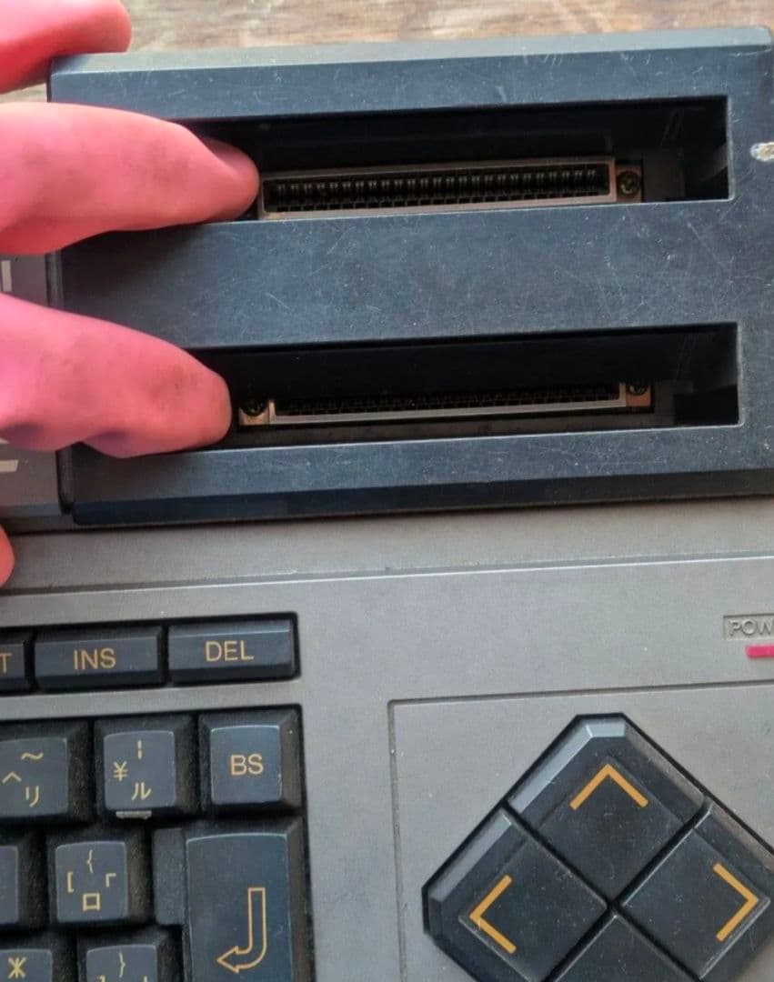 最終価格/通電/MSX松下電器 FS1300 64KB National MSX