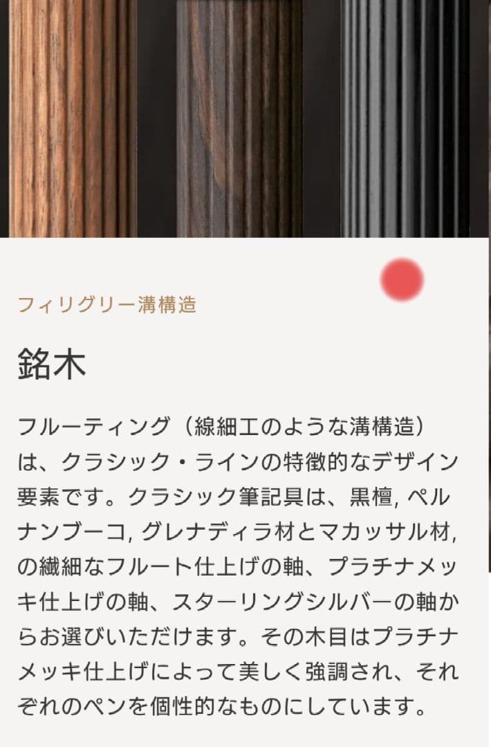 新品未開封☆旧ロゴ☆ファーバーカステル エボニー 黒☆レア伯爵コレクション