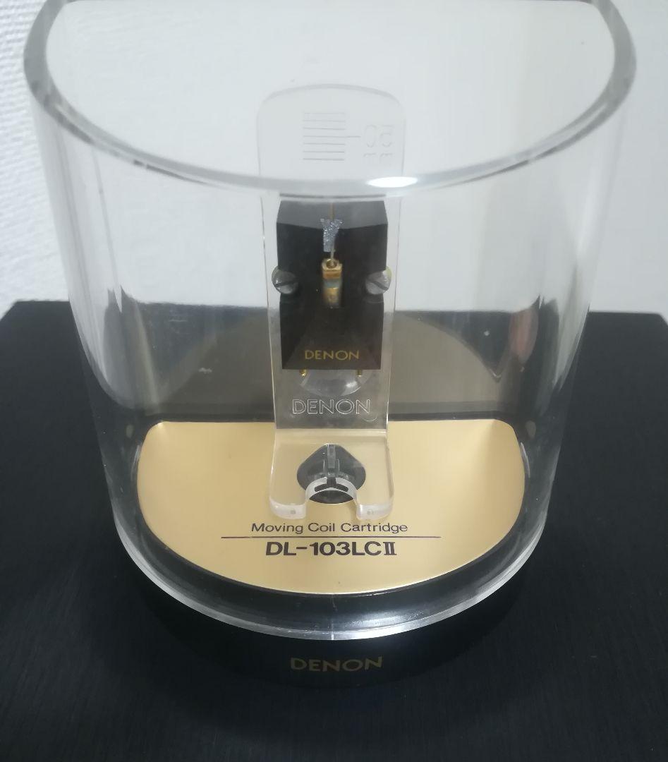 DENON MCカートリッジ DL-103LC2 音質たいへん良好です