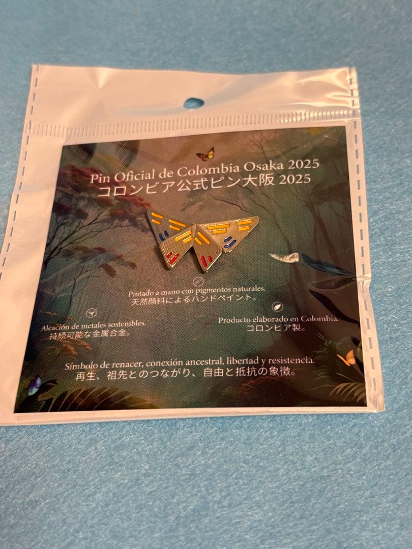 コロンビア館　ピンバッチ　セット　関西万博