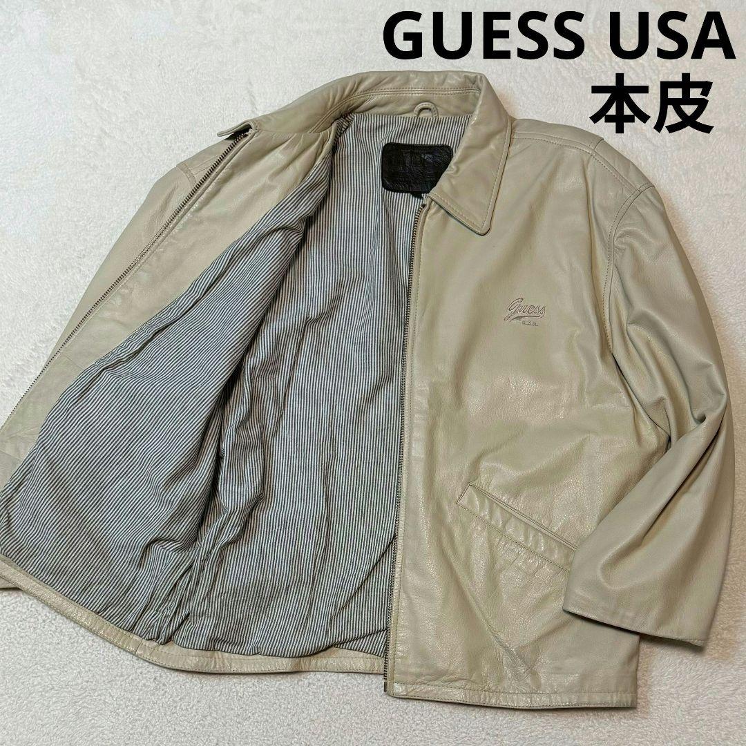 ゲス USA リアルレザー本革トラッカージャケットライダース　M〜L