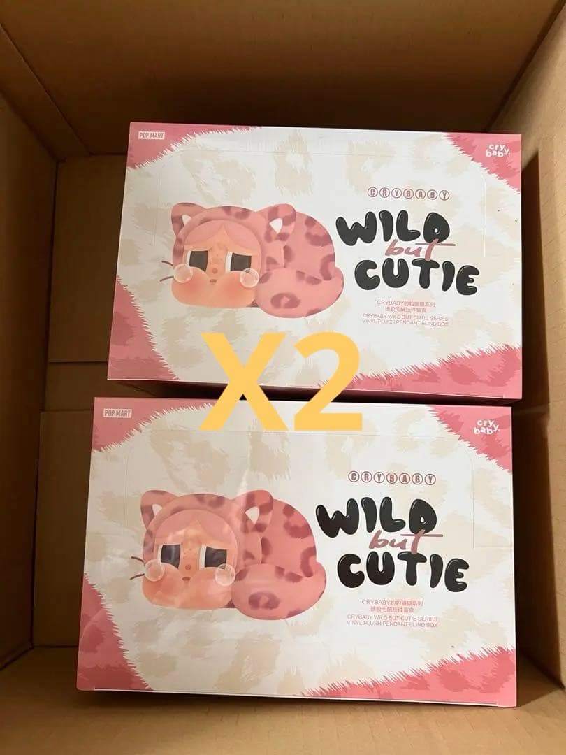 CRYBABY Wild but Cutie Series ぬいぐるみペンダン