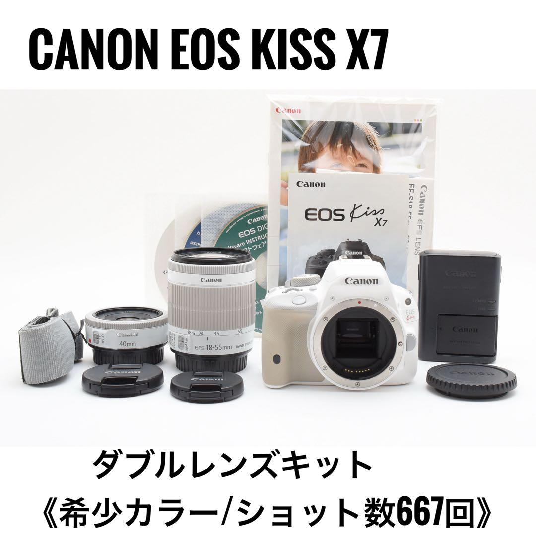 【美品】キヤノン CANON EOS KISS X7 ダブルズームキット