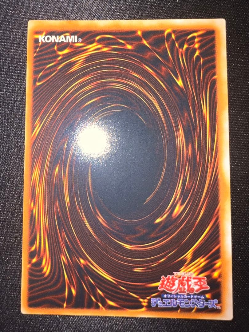 E .HERO 融合ネオス　レリーフセット