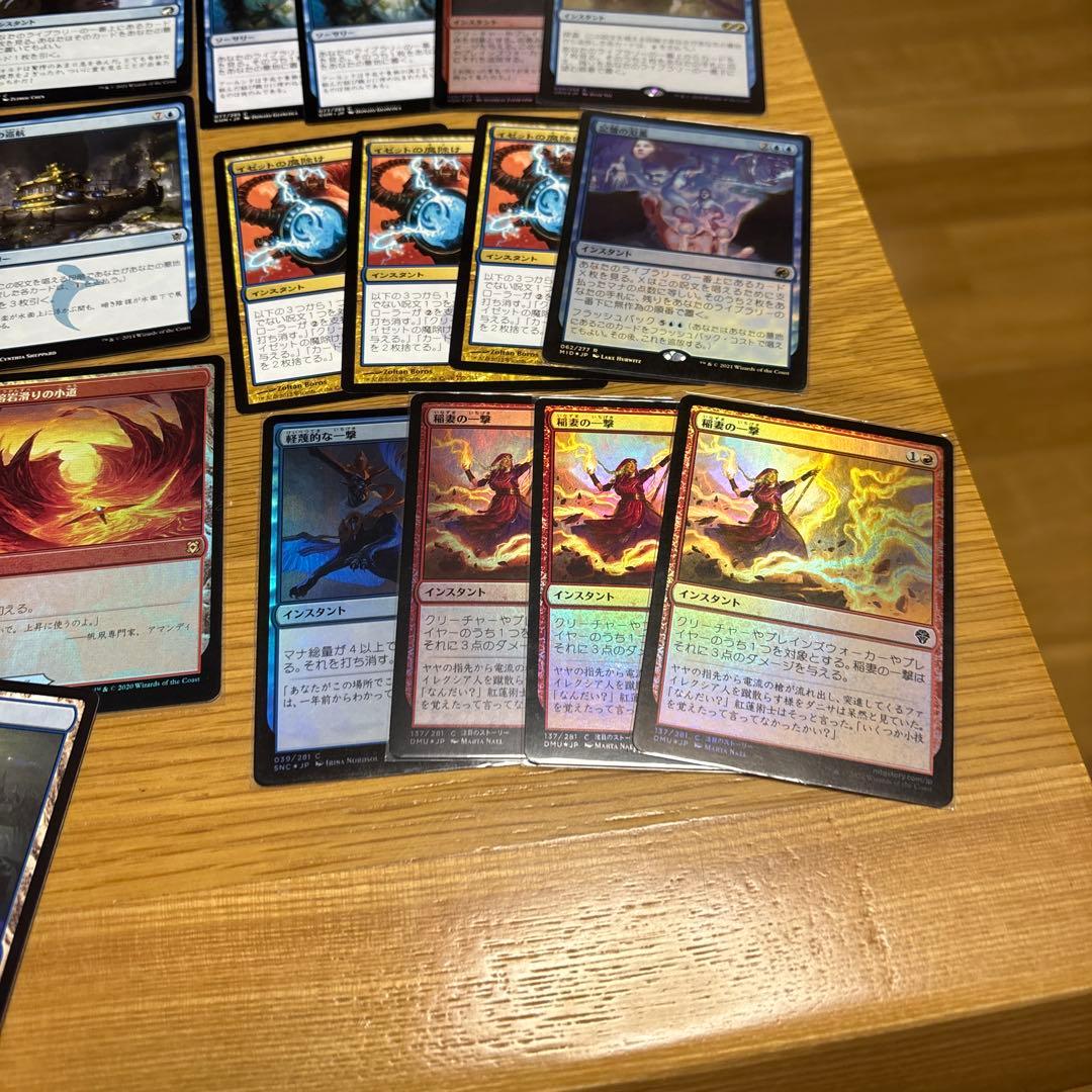 mtg イゼットフェニックス パイオニア