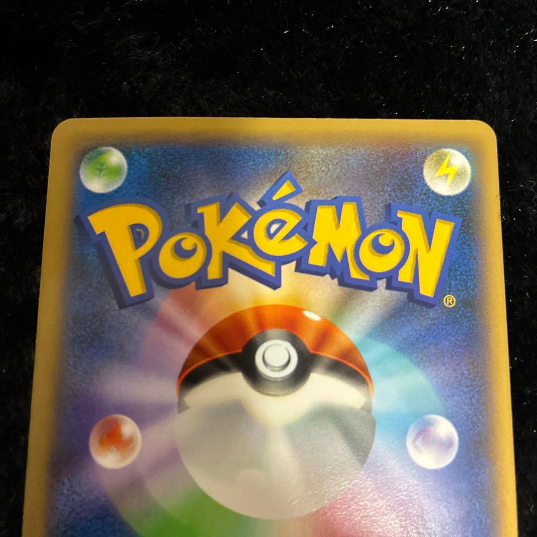 カメックスEX SR XY1 コレクションY 061/060