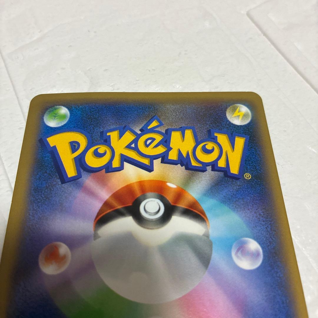 カメックスEX SR XY1 コレクションY 061/060