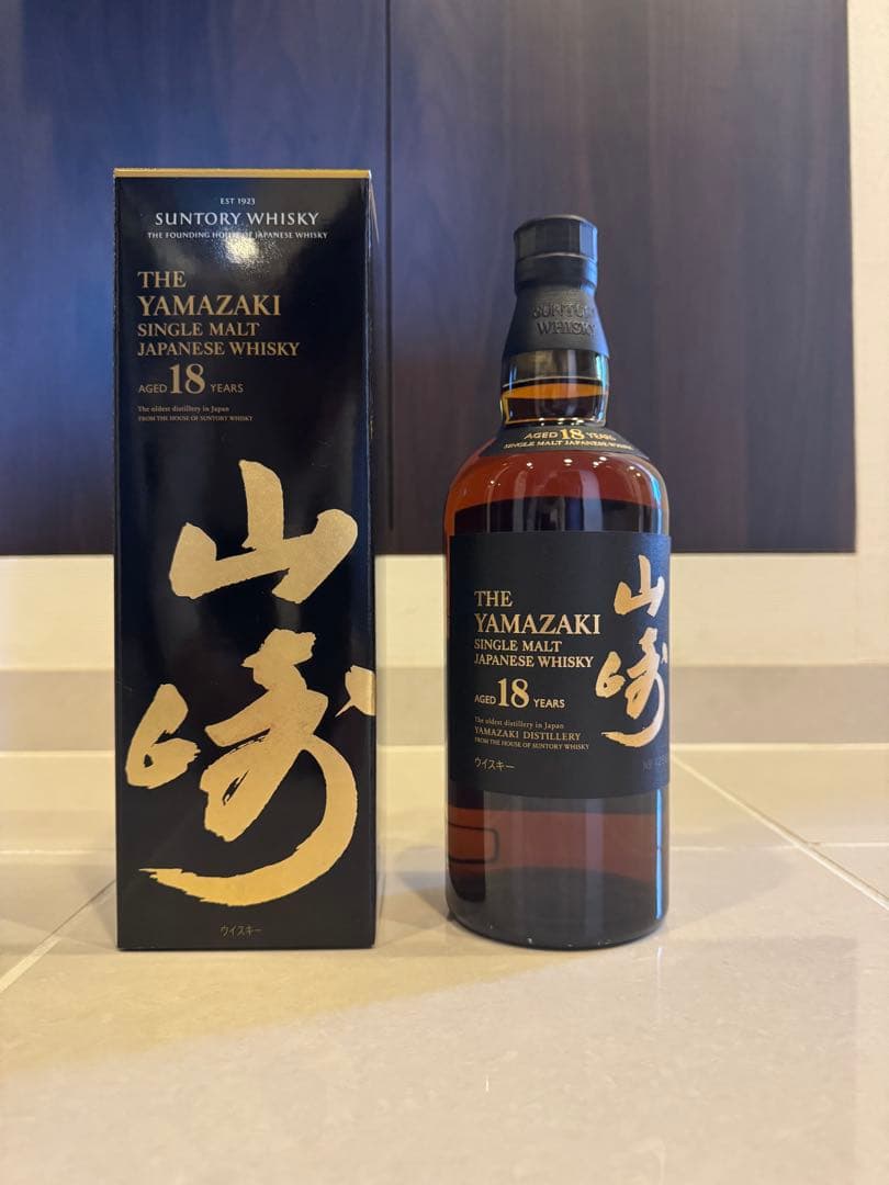 サントリー　山崎18年・700ml・新品未開封・箱付き