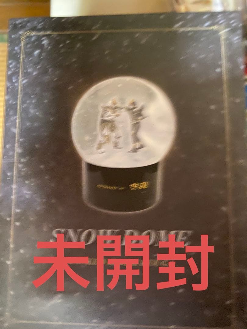 仮面ライダークウガ　フィギュア