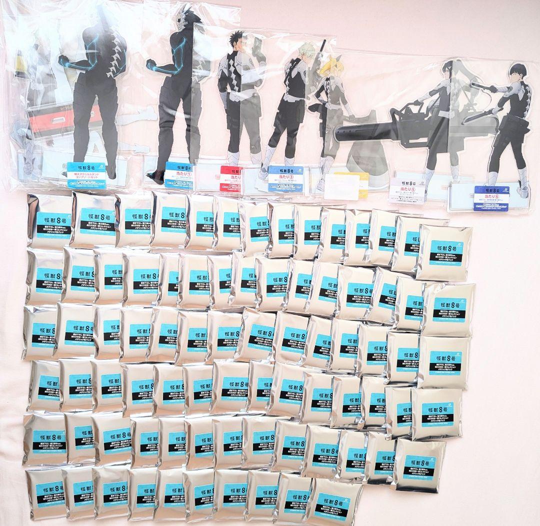 怪獣8号一撃コレクション　1ロット　缶バッジ80個　アクリルスタンド12個セット