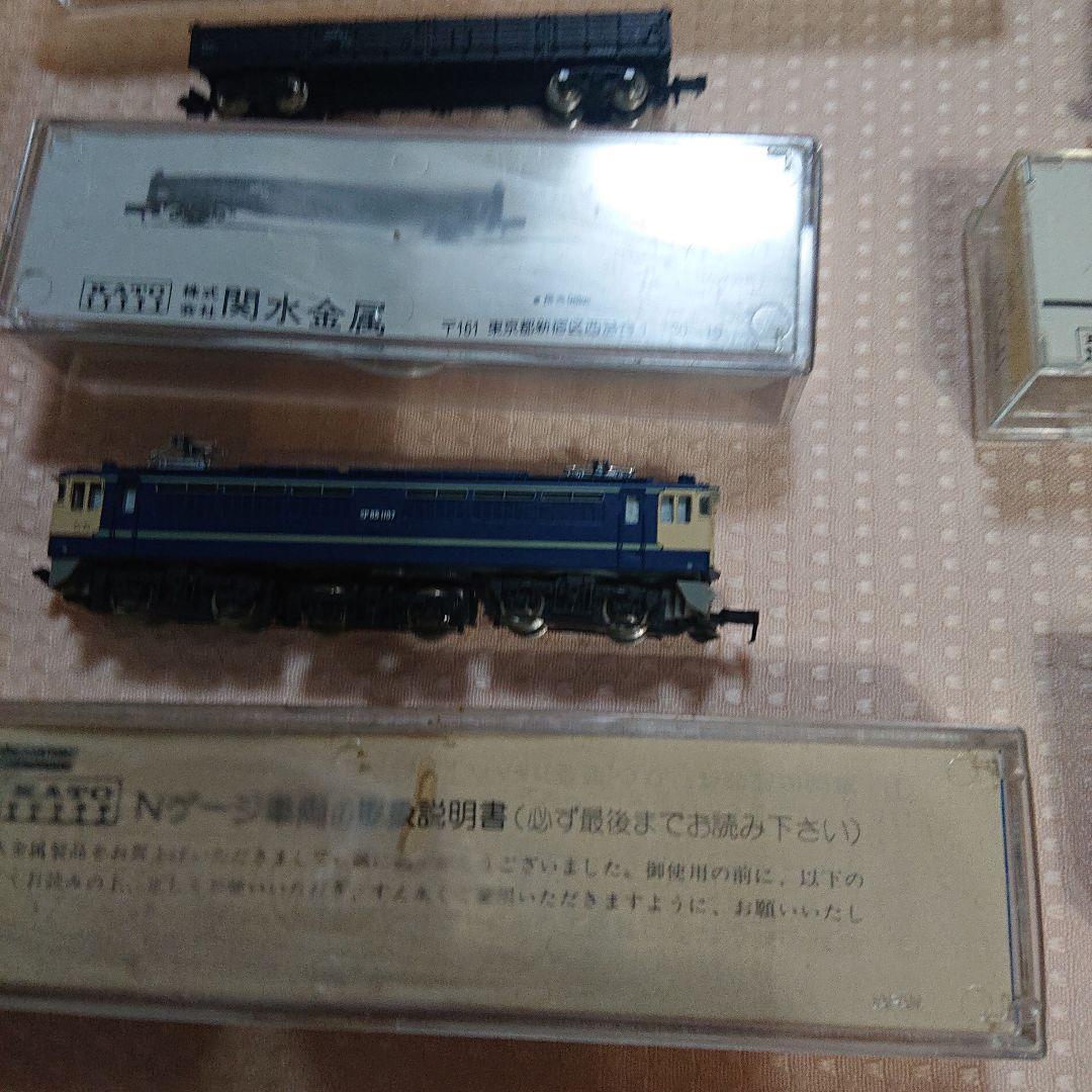 関水金属(KATO)鉄道模型9つ