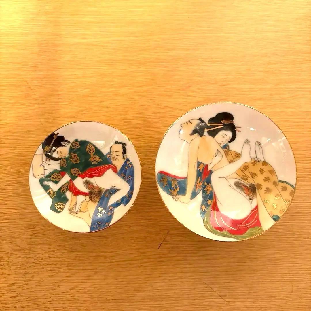 春画　小皿　絵皿 プレート アンティーク 工芸品