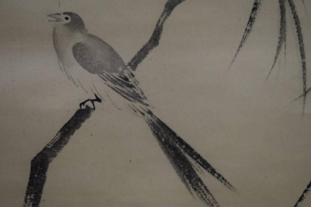 模写/長沢芦雪/竹柳小禽図/双幅/布袋屋掛軸HE-205