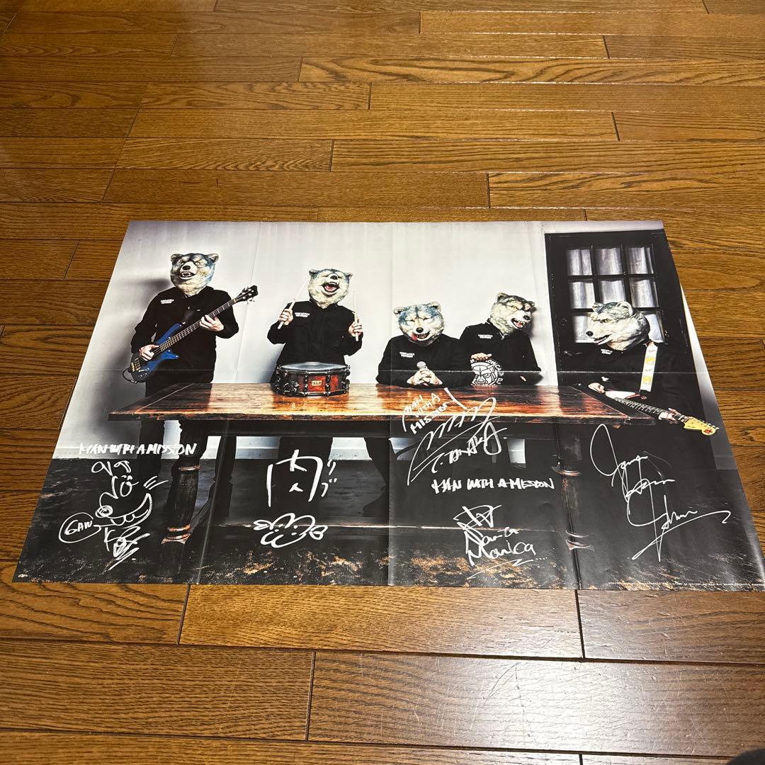 MAN WITH A MISSION 両面ポスター