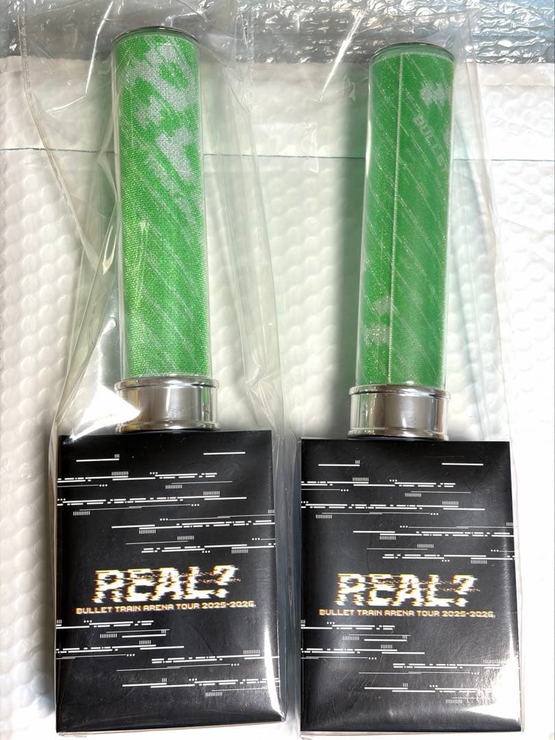 超特急　タクヤ　ペンライト　2本　新品未開封　匿名配送