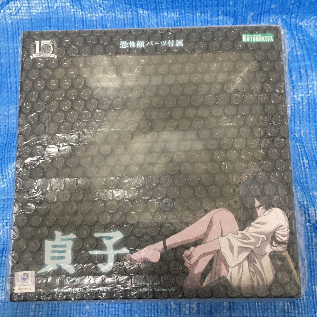 コトブキヤ HORROR美少女 貞子 フィギュア 限定パーツ付き