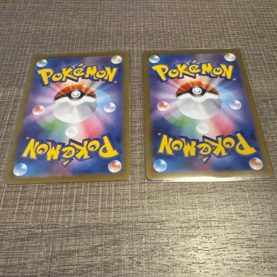 ポケモンカード リーフィアex sar