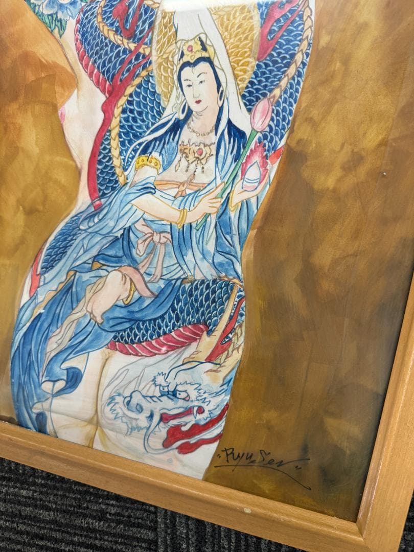 龍泉 リュウセン Ryu sen 刺青 龍上観音図 水彩画 在銘 艶絵