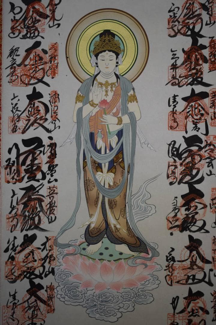 真作/西国三十三ヶ所/三十三ヵ所霊場集印肉筆掛軸/布袋屋掛軸HF-412