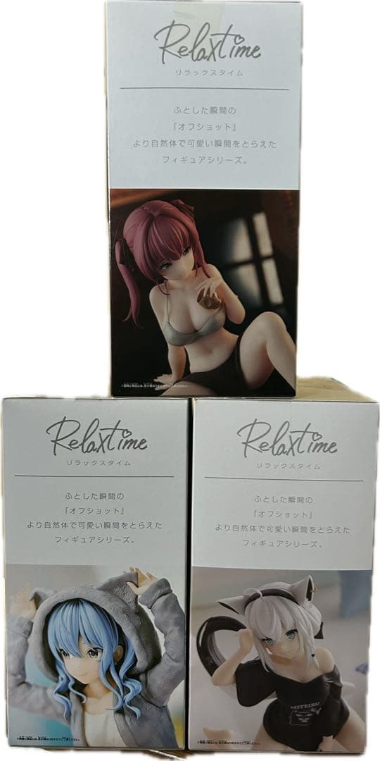 ホロライブ　リラックスタイム　３点セット　宝鐘マリン　白上フブキ　星街すいせい